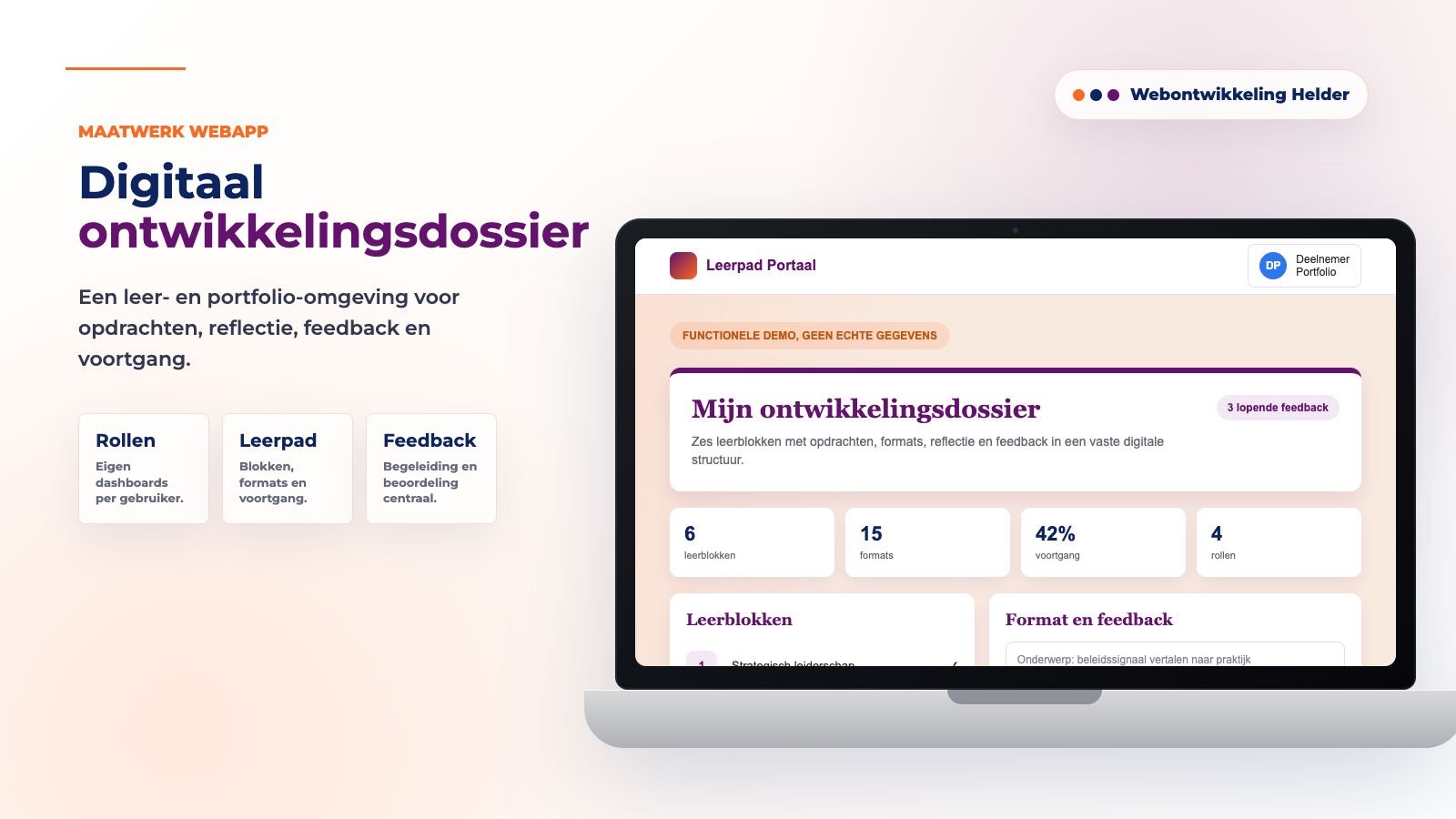 Mock-up van een digitaal ontwikkelingsdossier